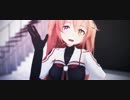 【MMD艦これ】村雨嬢でヒビカセ