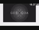 【RTA】GOROGOA_16'37''【まだ４位】