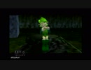 時のオカリナ神縛り【無編集パート２】
