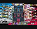 wlw:IRONから始める動画投稿生活 第161夜【ゴールド/エピーヌ/CR28】