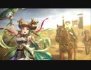 【三国志大戦】桃園プレイ　穆に元気をもらう動画67　【十二州　無編集】