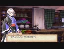 【東方卓遊戯】博麗神社滞在組+αのSW2.5＿session2-2