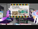 ライクラ解説放送！　【歴史】さね先生の人生ハードモード浮世絵師、岩佐又兵衛のお話。驚きの出自から、ドン引きの作品まで、浮世絵の原点に迫ります。