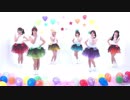 【♡Ris】Realize!【踊ってみた】