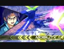 【EXVS2】シャフ戦⑤　ライトニングFB視点