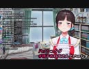 怒り狂う鈴鹿詩子
