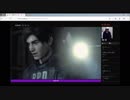 【最強MAX絶叫！】バイオ：Re2　Z　ゲーム実況9