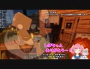 ヒモと財布の痴話喧嘩