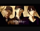 MMDウイスキートリオ(演奏動画)