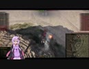 【WOT】ゆかり戦車長のWorldofTanks Part22【EBR 105編】