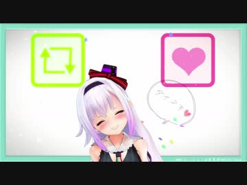 いいねとRTを同時に押すピノ様