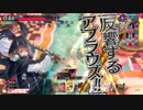 【wlw】若葉マークのエルルカンpart5【金筆 CR17】