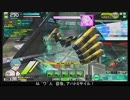 【EX2】たるたひのボーダーブレイク　#153
