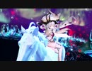 フランス王妃が轢き逃げしたいFGOアーケード１６