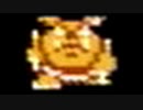 【実況】第一伝説『ゼルダの伝説』 Part4