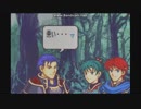 ファイアーエムブレム烈火の剣一流軍師への道17