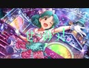 ふぉ？