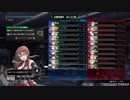 【Ｄ１】つくえのボーダーブレイク その７