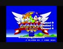 Sonic 2 - Invincibility - Deconstructed