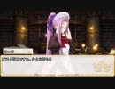 【卓m@s／ゆっくりTRPG】邪眼の姫の物語／第162話【SW2.5】