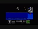 Silver Surfer - BGM 1【 1080p 】
