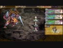 インサガプレイ動画#169『脅威の暴走魔獣!災厄の猛将ダンターグ! 神級S』