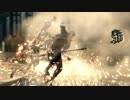 【東北きりたん実況】DMC5の体験版を遊ぶだけ2