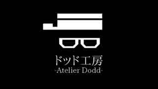 人気の 消えたあの時の叫び 動画 34本 ニコニコ動画