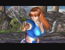 DEAD OR ALIVE 2 - Exctier(BOMB FACTORY)【 1080p 60fps 】