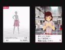 【実況】ゲイが「わがままファッション ガールズモード」で客に服を売りつけるぞ～【2】