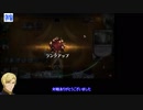 【MTGアリーナ】鉄血アリーナpart9, マクギリスのエスパーコントロール