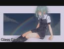 【Gumi】Glass Garden / ガラスのガーデン