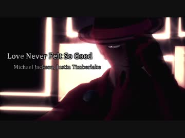 【MMDワンパンマン】Luv.2