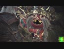 【ＭＨＷ】進撃の巨龍、新大陸古龍調査団の物語　番外１９【ゆっくり実況プレイ】