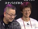 人狼最大トーナメントseason5 #01 1/5