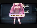 思春期Xx葵ちゃんxXのゲーム実況【ICEY】Part4