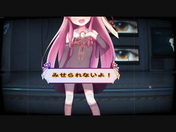 思春期Xx葵ちゃんxXのゲーム実況【ICEY】Part4