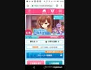 mobizen_20190223_184813 60