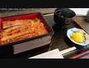 【生海月】なまくらじお【2019.2.24】