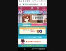 mobizen_20190223_192541 61