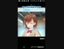 mobizen_20190223_194155 62