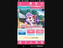 mobizen_20190223_230152  63