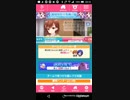 mobizen_20190223_231549 64