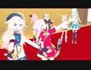 【バーチャル大晦日】ヒメヒナ／コネクト【カラオケ】