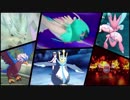 【ポケモンUSM】中堅ポケモン対戦録11「ジュナイペルト」【字幕実況】