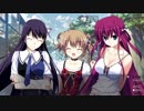 【ゲーム実況】グリザイアの迷宮 part29(由美子アフター)