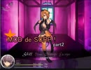 【Succubus Rhapsodia】MOD de SCRP! part2【ゆっくり実況】
