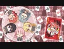 RJRJ…(届かぬ想い).chisaki√mp2