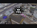 ほぼ週刊ノーチラス 第8号