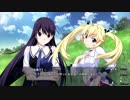 【ゲーム実況】グリザイアの迷宮 part30(由美子アフター)